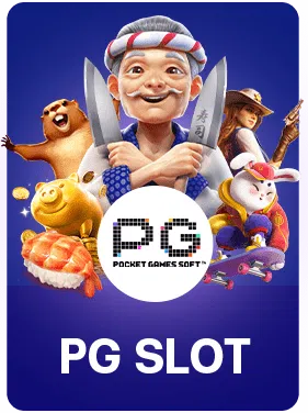 PG by luca900